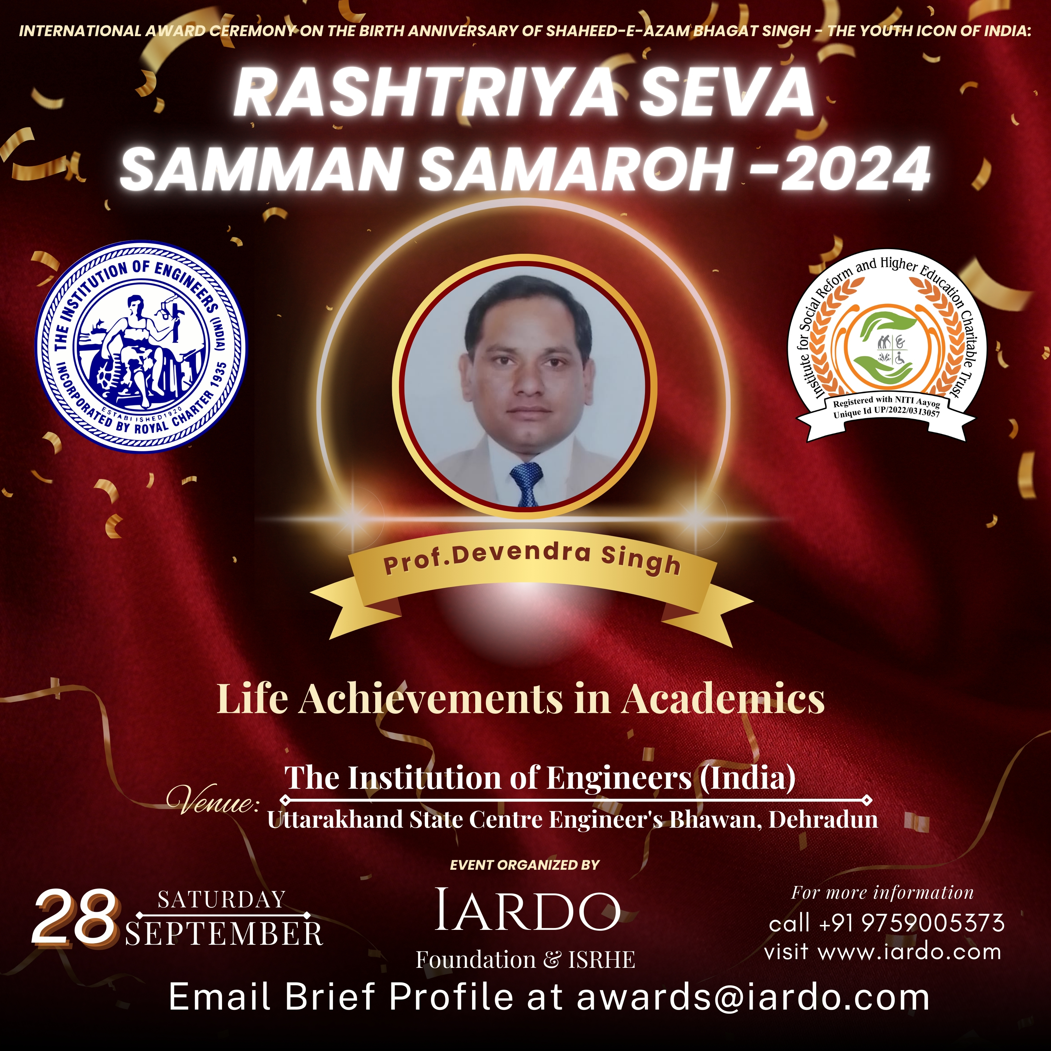 Prof. Devendra Singh